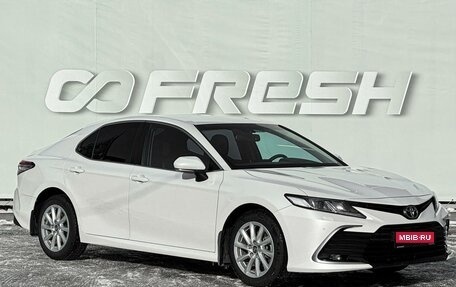 Toyota Camry, 2021 год, 2 890 000 рублей, 1 фотография