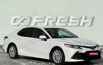 Toyota Camry, 2021 год, 2 890 000 рублей, 1 фотография