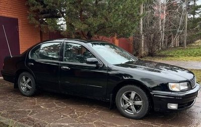 Nissan Cefiro II, 1995 год, 280 000 рублей, 1 фотография