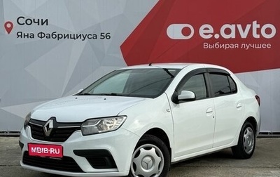 Renault Logan II, 2021 год, 759 000 рублей, 1 фотография