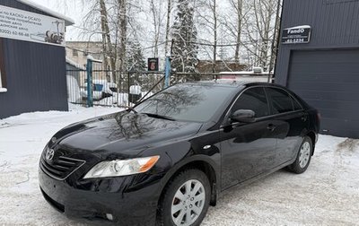 Toyota Camry, 2007 год, 1 250 000 рублей, 1 фотография