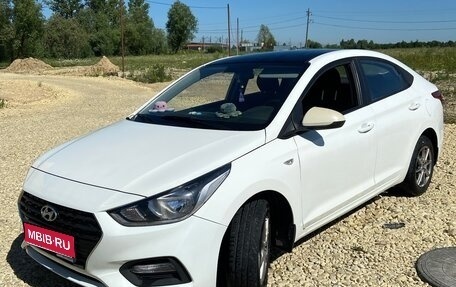 Hyundai Solaris II рестайлинг, 2019 год, 632 000 рублей, 1 фотография