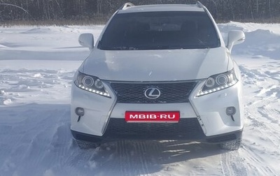 Lexus RX III, 2012 год, 2 300 000 рублей, 1 фотография