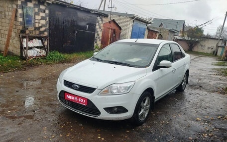 Ford Focus II рестайлинг, 2010 год, 540 000 рублей, 1 фотография