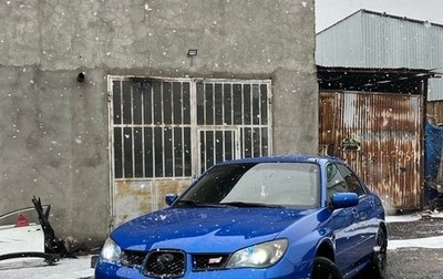 Subaru Impreza III, 2007 год, 780 000 рублей, 1 фотография