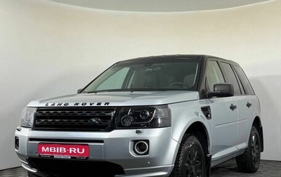 Land Rover Freelander II рестайлинг 2, 2008 год, 930 000 рублей, 1 фотография