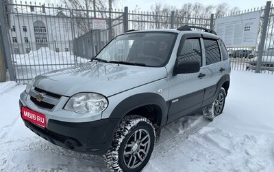 Chevrolet Niva I рестайлинг, 2014 год, 465 000 рублей, 1 фотография