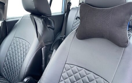 Ford Fusion I, 2006 год, 315 000 рублей, 8 фотография