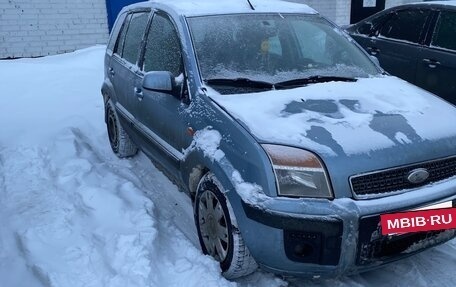 Ford Fusion I, 2006 год, 315 000 рублей, 3 фотография