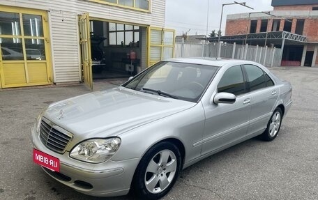 Mercedes-Benz S-Класс, 1999 год, 750 000 рублей, 3 фотография