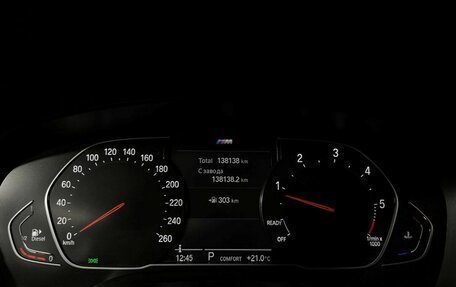 BMW 5 серия, 2020 год, 4 090 000 рублей, 14 фотография