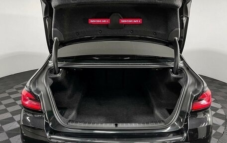 BMW 5 серия, 2020 год, 4 090 000 рублей, 10 фотография