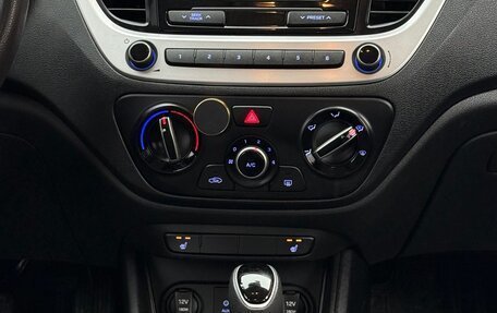 Hyundai Solaris II рестайлинг, 2018 год, 1 070 000 рублей, 14 фотография