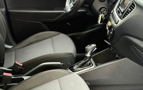 Hyundai Solaris II рестайлинг, 2018 год, 1 070 000 рублей, 13 фотография