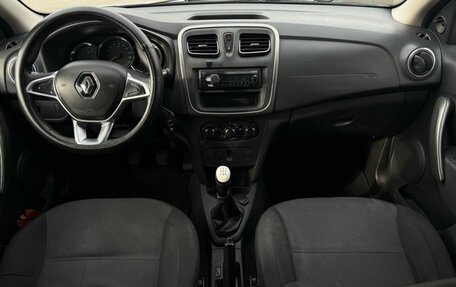 Renault Logan II, 2021 год, 759 000 рублей, 7 фотография