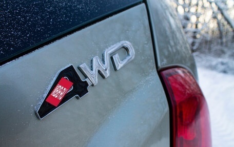 Renault Duster I рестайлинг, 2013 год, 786 000 рублей, 23 фотография