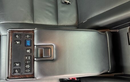 Toyota Camry, 2017 год, 2 070 000 рублей, 20 фотография