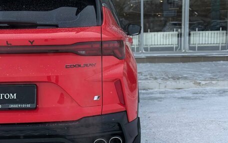 Geely Coolray I, 2023 год, 2 150 000 рублей, 10 фотография