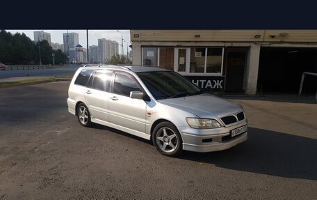 Mitsubishi Lancer IX, 2001 год, 360 000 рублей, 3 фотография