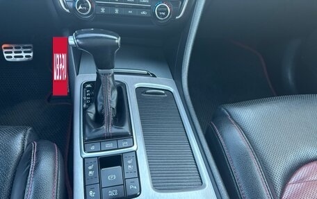 KIA Optima IV, 2018 год, 1 550 000 рублей, 12 фотография