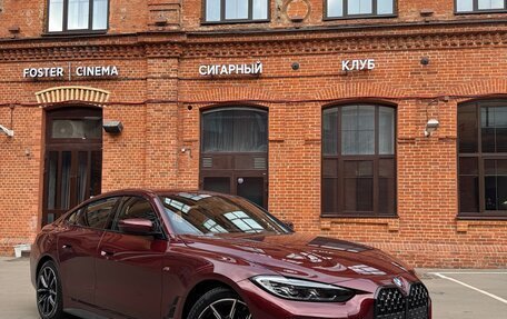 BMW 4 серия, 2023 год, 8 500 000 рублей, 7 фотография