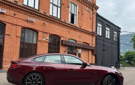 BMW 4 серия, 2023 год, 8 500 000 рублей, 8 фотография