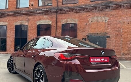 BMW 4 серия, 2023 год, 8 500 000 рублей, 6 фотография