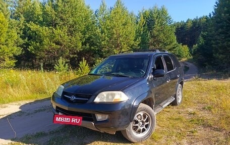 Acura MDX II, 2001 год, 400 000 рублей, 6 фотография