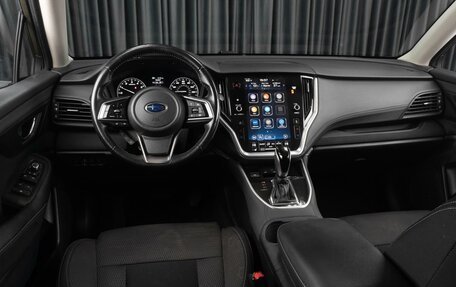 Subaru Outback VI, 2020 год, 3 498 000 рублей, 7 фотография