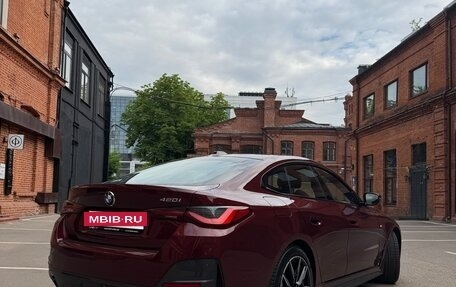 BMW 4 серия, 2023 год, 8 500 000 рублей, 9 фотография