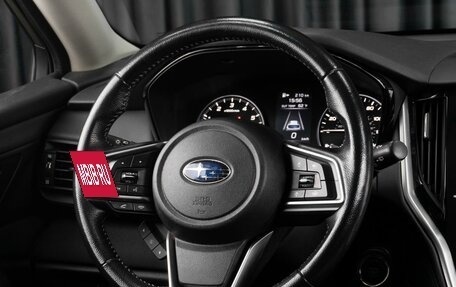 Subaru Outback VI, 2020 год, 3 498 000 рублей, 19 фотография