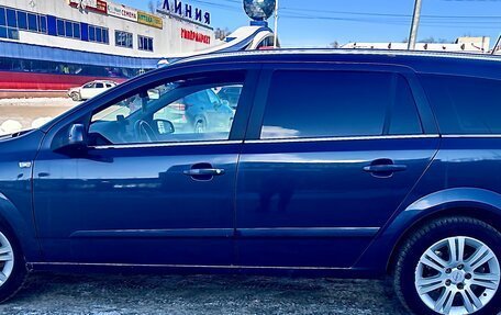 Opel Astra H, 2007 год, 525 000 рублей, 8 фотография