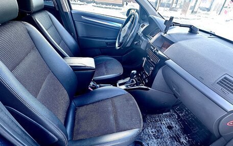 Opel Astra H, 2007 год, 525 000 рублей, 11 фотография