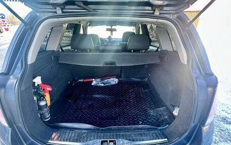 Opel Astra H, 2007 год, 525 000 рублей, 14 фотография