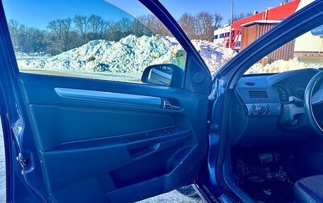 Opel Astra H, 2007 год, 525 000 рублей, 16 фотография