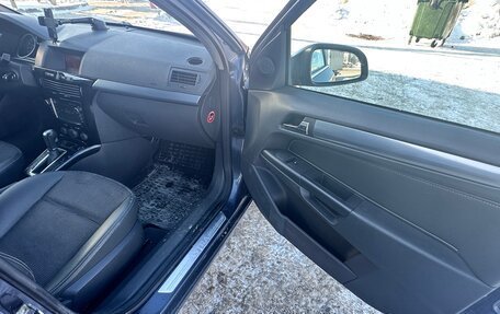 Opel Astra H, 2007 год, 525 000 рублей, 17 фотография