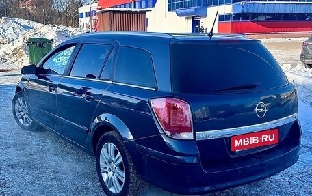 Opel Astra H, 2007 год, 525 000 рублей, 7 фотография