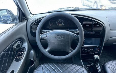 KIA Spectra II (LD), 2008 год, 330 000 рублей, 12 фотография