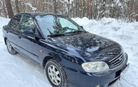 KIA Spectra II (LD), 2008 год, 330 000 рублей, 8 фотография