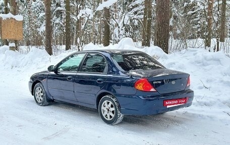 KIA Spectra II (LD), 2008 год, 330 000 рублей, 2 фотография