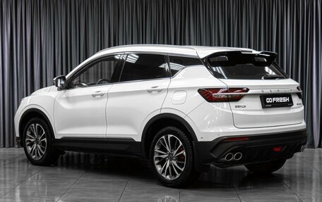 Geely Coolray I, 2023 год, 1 699 000 рублей, 2 фотография