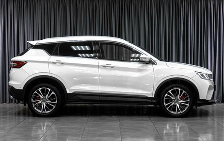 Geely Coolray I, 2023 год, 1 699 000 рублей, 5 фотография