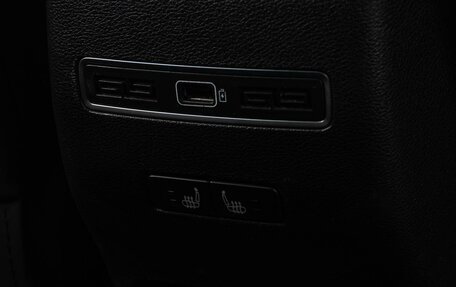 Geely Coolray I, 2023 год, 1 699 000 рублей, 21 фотография