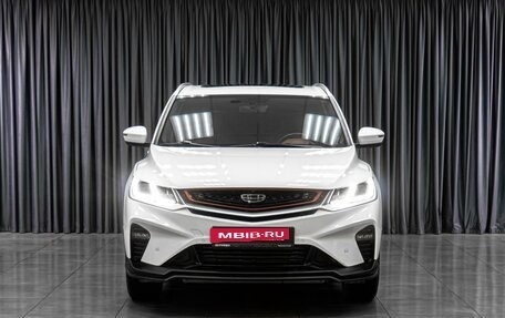 Geely Coolray I, 2023 год, 1 699 000 рублей, 3 фотография