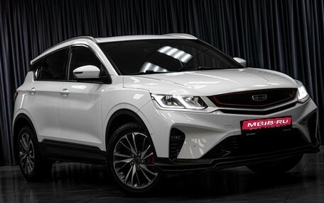 Geely Coolray I, 2023 год, 1 699 000 рублей, 6 фотография