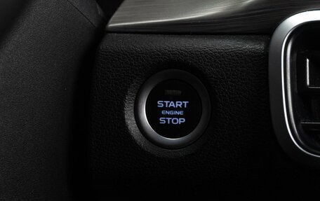 Geely Coolray I, 2023 год, 1 699 000 рублей, 27 фотография