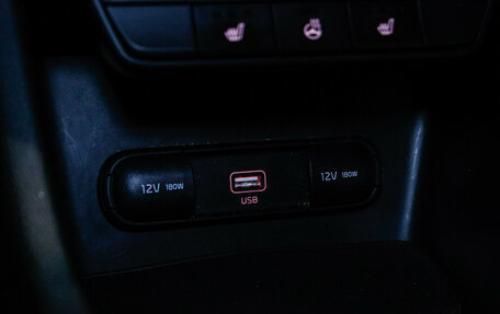 KIA Sportage IV рестайлинг, 2019 год, 2 250 000 рублей, 17 фотография