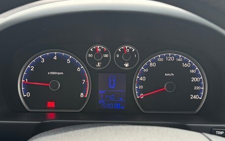 Hyundai i30 I, 2009 год, 600 000 рублей, 18 фотография