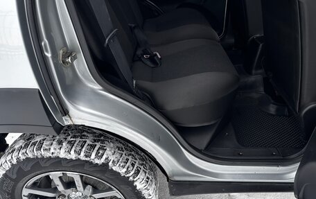 Chevrolet Niva I рестайлинг, 2014 год, 465 000 рублей, 25 фотография