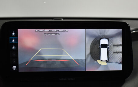 Hyundai Santa Fe IV, 2021 год, 3 290 000 рублей, 16 фотография